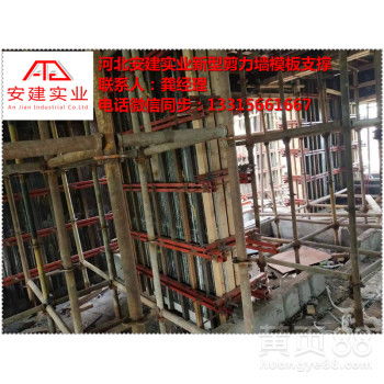 安建建材新型剪力墻鋼背楞 建筑結(jié)構(gòu)優(yōu)化的革新材料