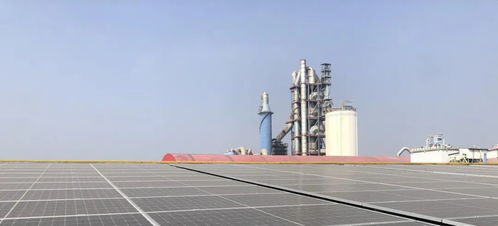 決戰四季度聚焦 新天山水泥與中國建材總院簽署戰略合作協議，四家企業獲評工業產品綠色設計示范企業