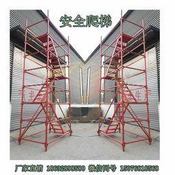 高清視覺與數字科技的交匯 阜城縣永星建筑器材廠的電子產品影像圖庫